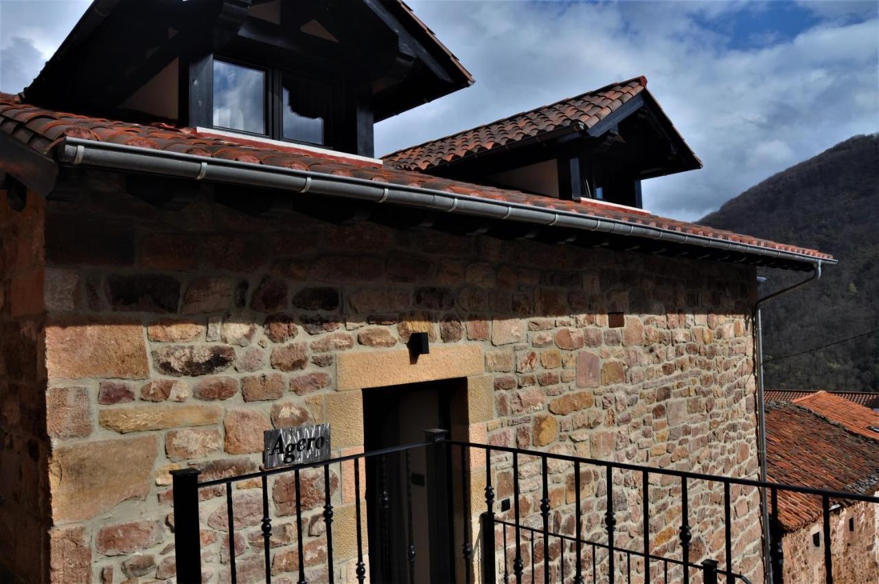 Apartamentos Las Agueeras Linares  Εξωτερικό φωτογραφία